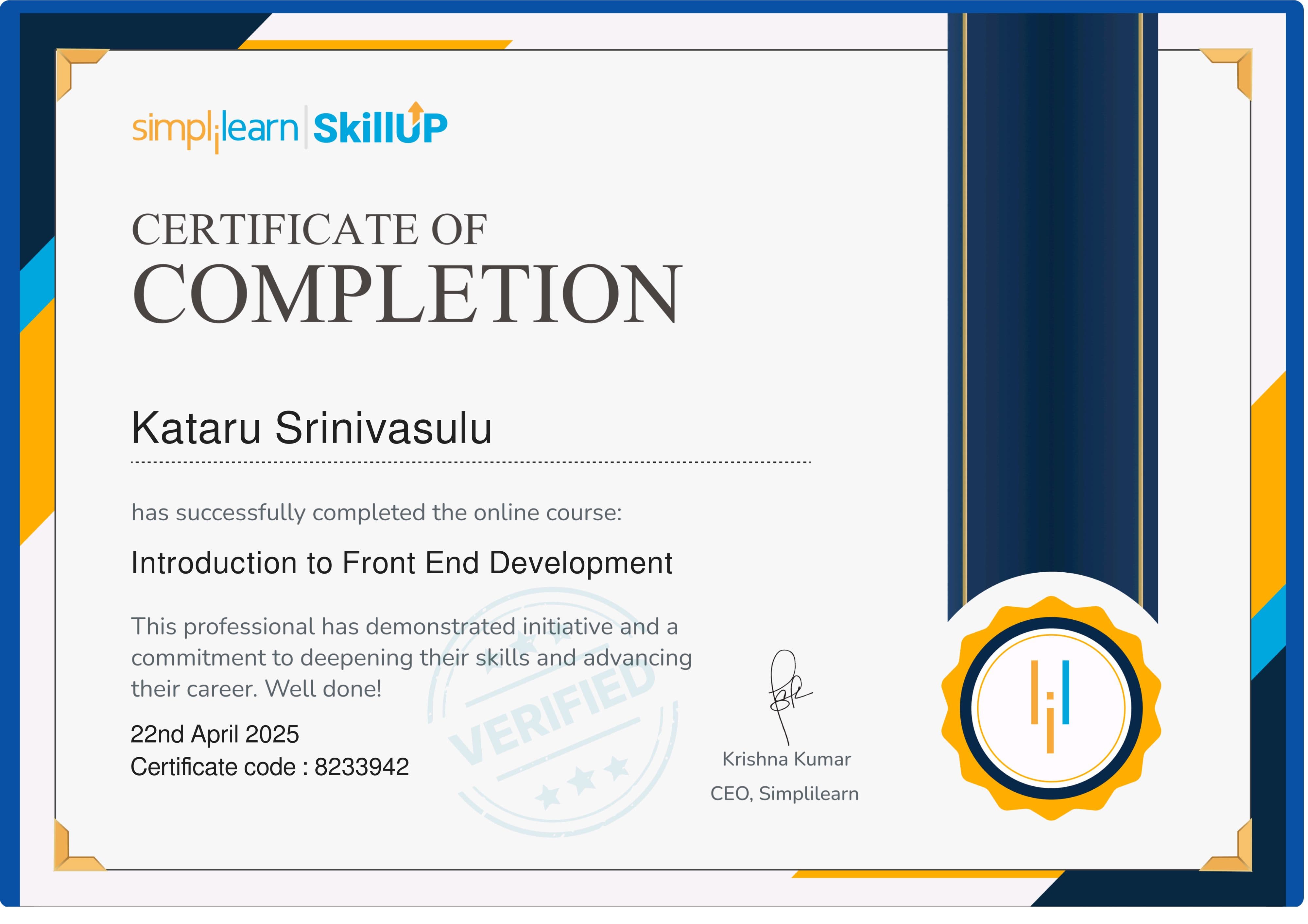 SkillUp Certificate